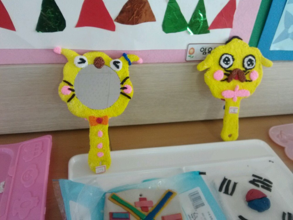 용남초등학교 교육기부활동 ..... 이야기_13