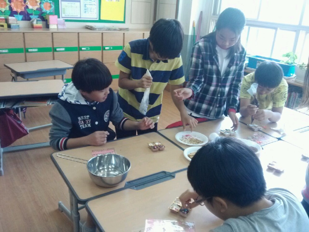 용남초등학교 교육기부활동 ..... 이야기_3