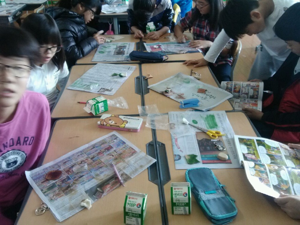 용남초등학교 교육기부활동 ..... 이야기_7