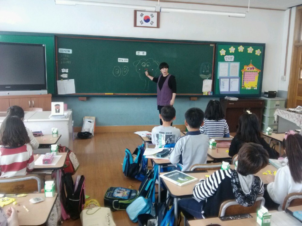 용남초등학교 교육기부활동 ..... 이야기_9