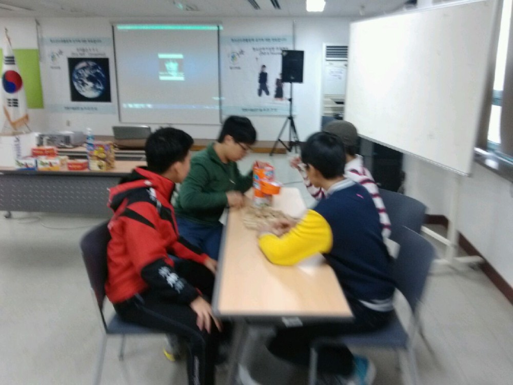 상남중 2학년 9반 꽃미남 + 매너반 가을스토리 _16
