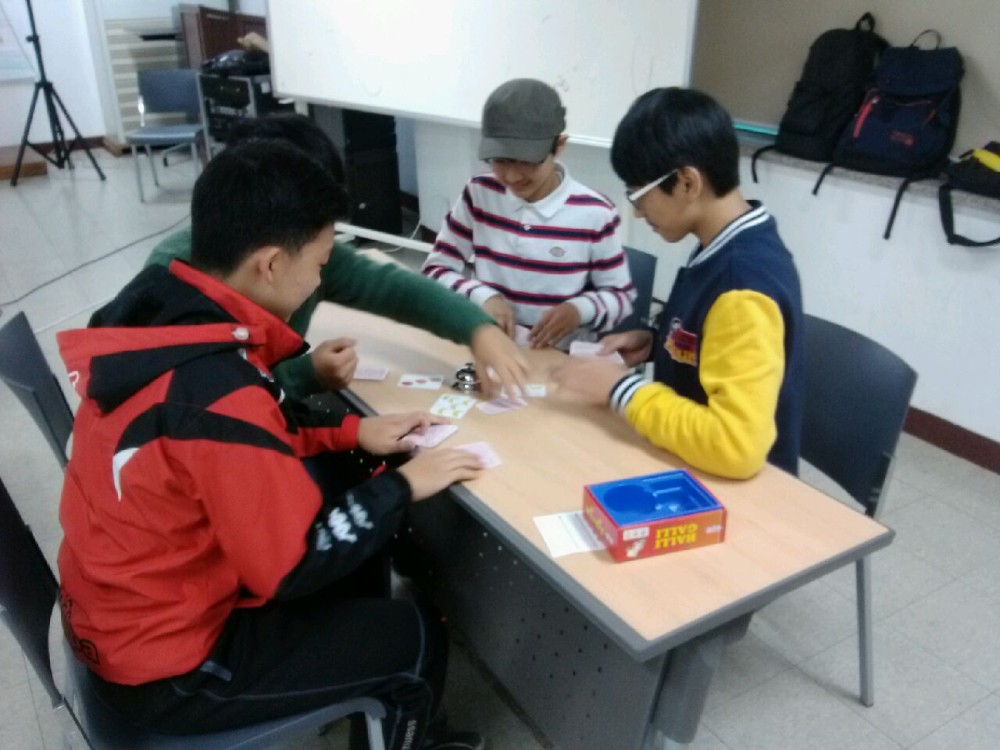 상남중 2학년 9반 꽃미남 + 매너반 가을스토리 _10