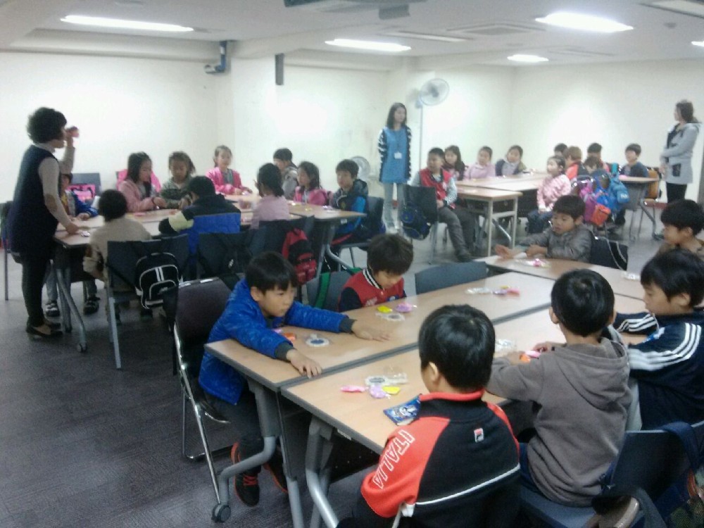북면초등학교 신나go 즐겁go  일일체험 스토리 _1