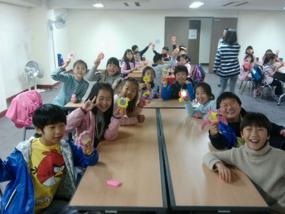 북면초등학교 신나go 즐겁go  일일체험 스토리 _13
