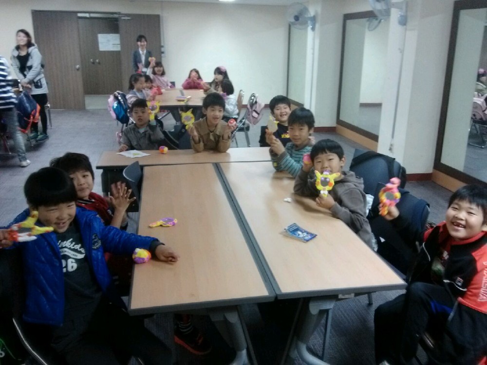 북면초등학교 신나go 즐겁go  일일체험 스토리 _14
