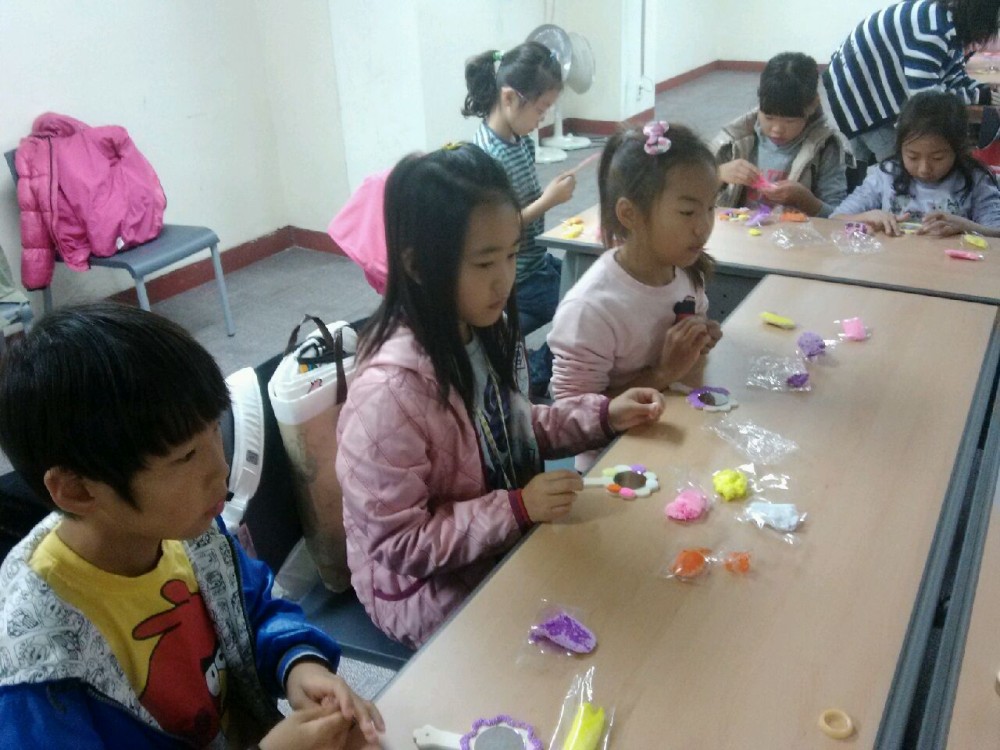 북면초등학교 신나go 즐겁go  일일체험 스토리 _2
