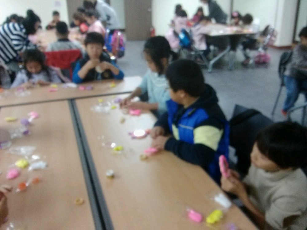 북면초등학교 신나go 즐겁go  일일체험 스토리 _3