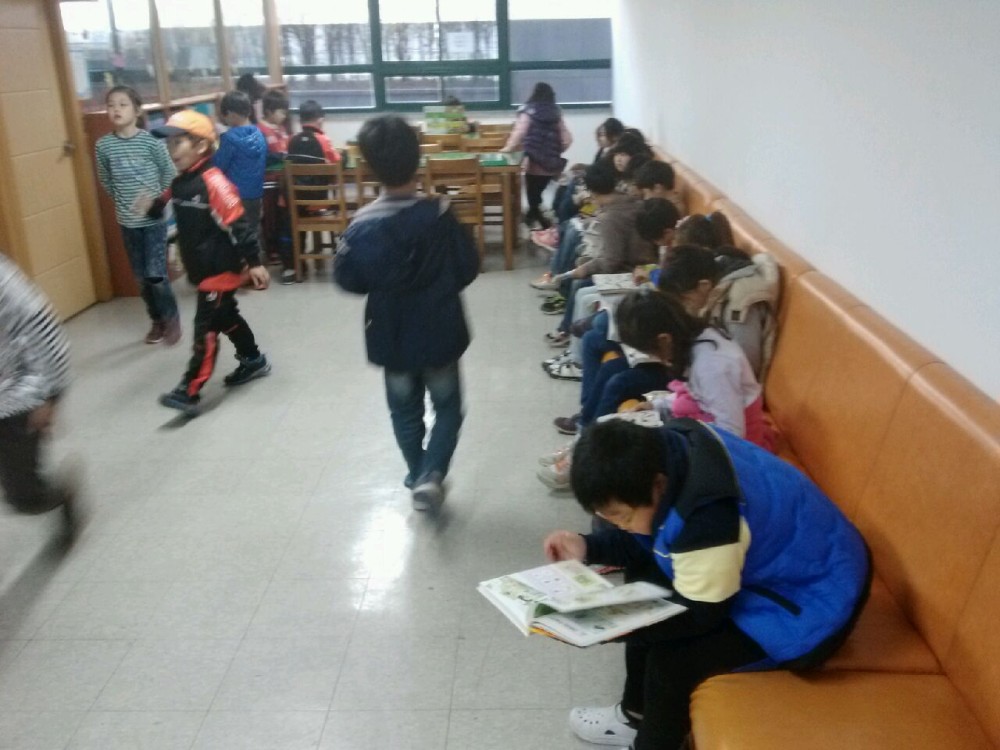 북면초등학교 신나go 즐겁go  일일체험 스토리 _34