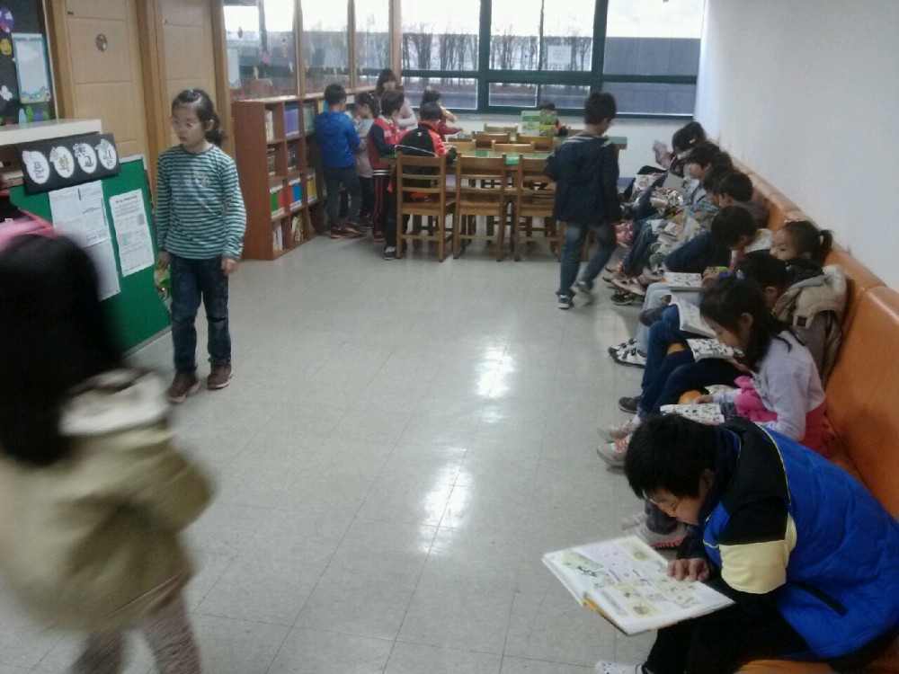 북면초등학교 신나go 즐겁go  일일체험 스토리 _35