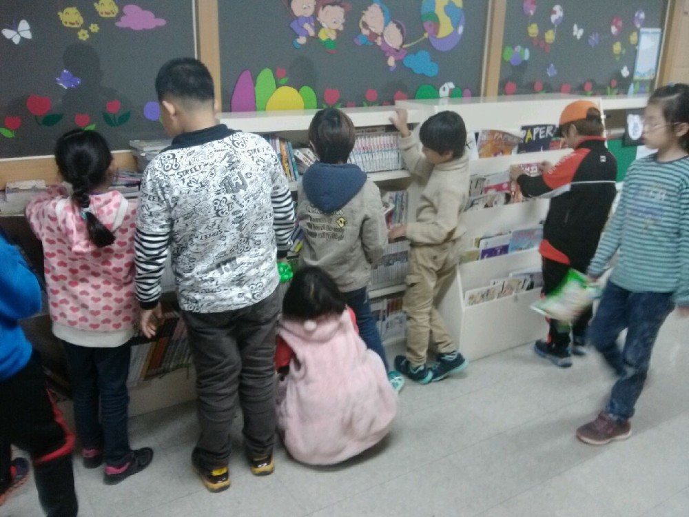 북면초등학교 신나go 즐겁go  일일체험 스토리 _36