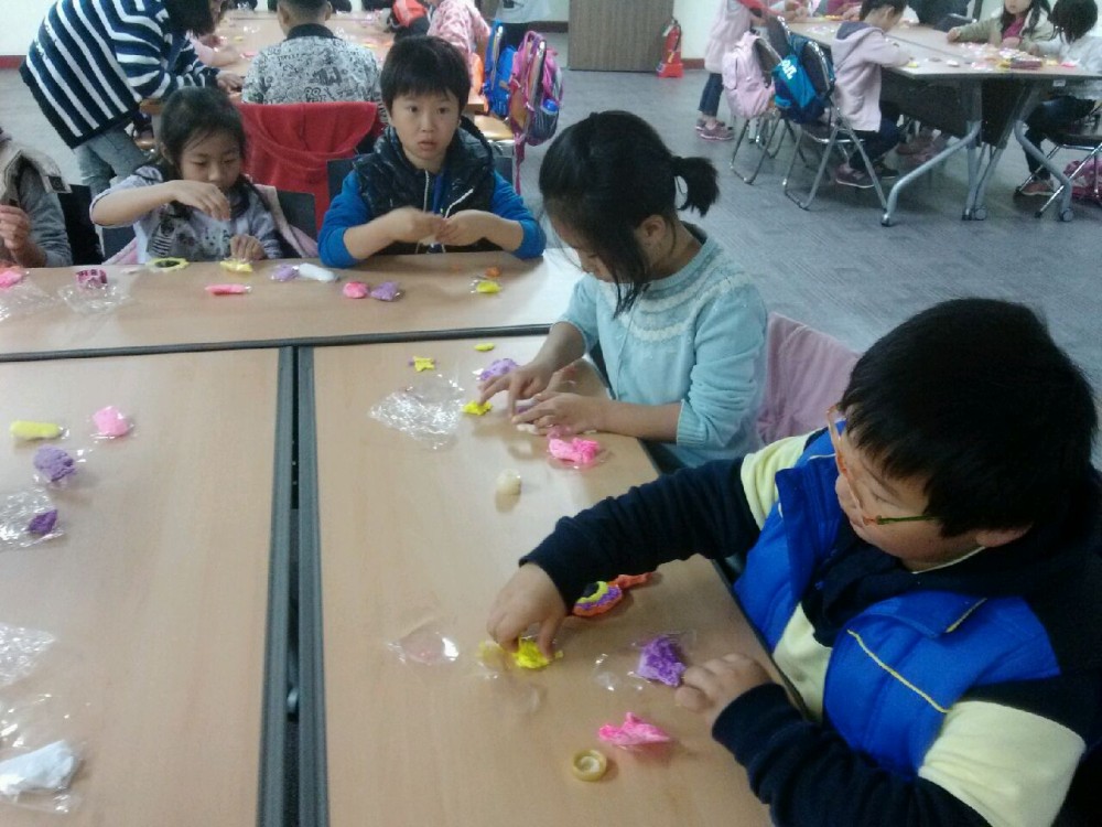 북면초등학교 신나go 즐겁go  일일체험 스토리 _4