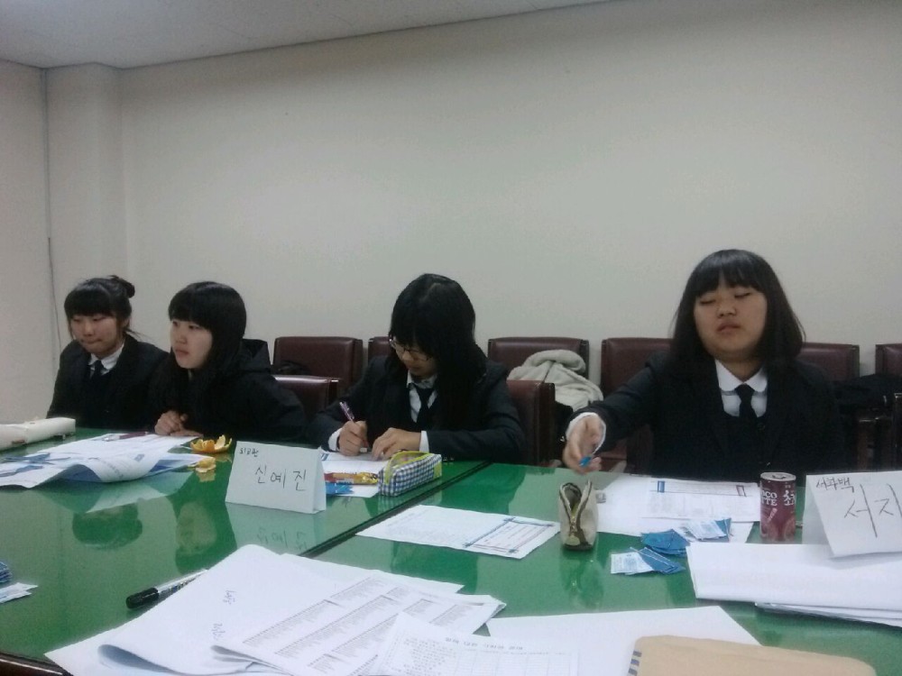 제1370호 자기성장프로젝트 2차(신월중학교)_1