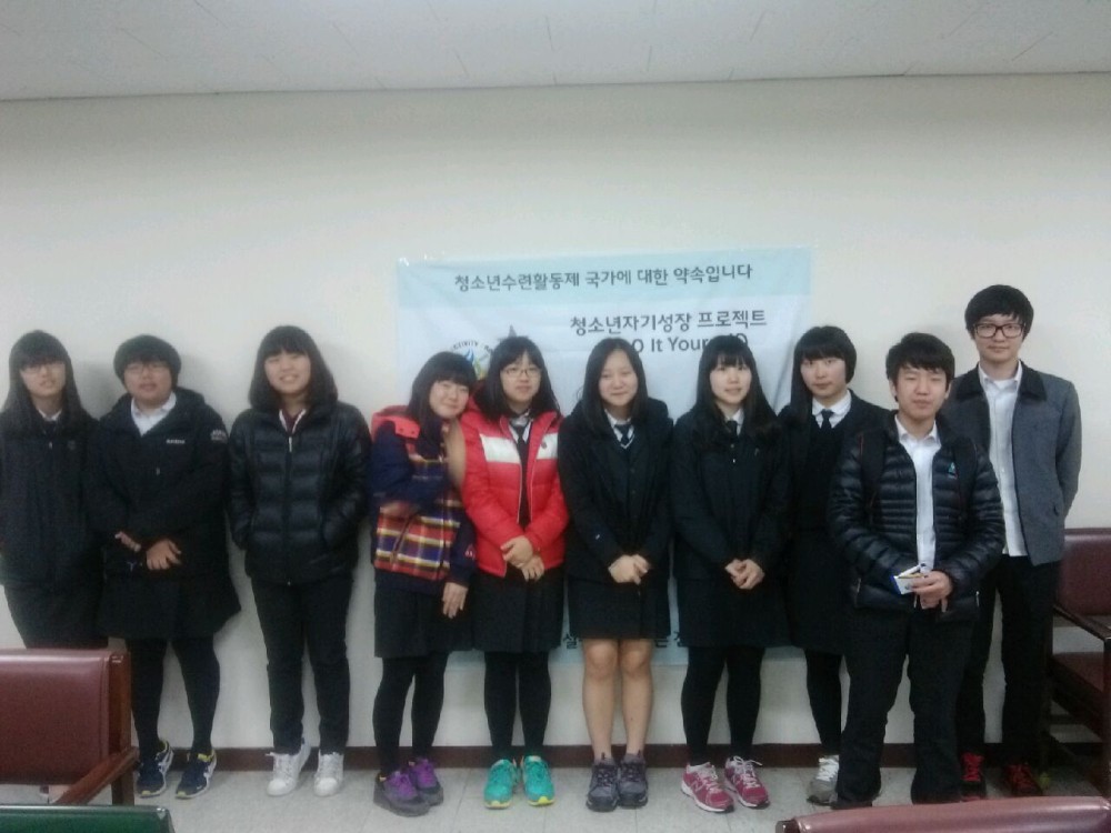 제1370호 자기성장프로젝트 2차(신월중학교)_14