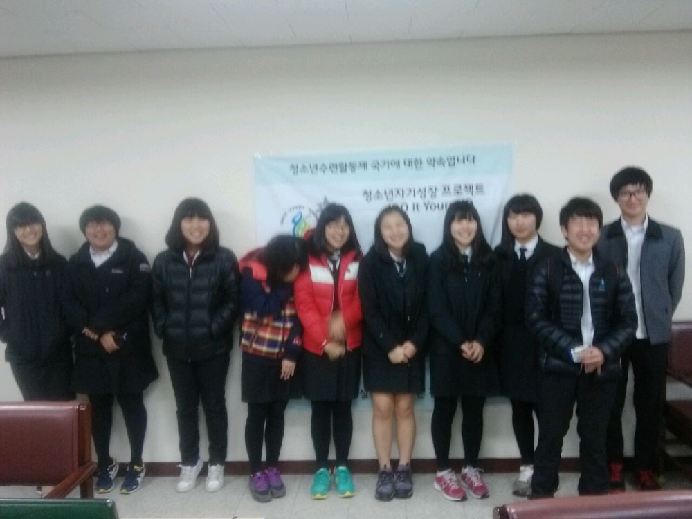 제1370호 자기성장프로젝트 2차(신월중학교)_15