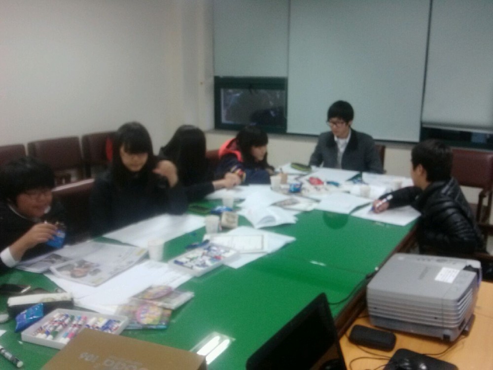 제1370호 자기성장프로젝트 2차(신월중학교)_2