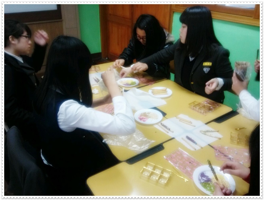 진해여자중학교 달콤한 하루^^ 쵸콜릿만들기 _2