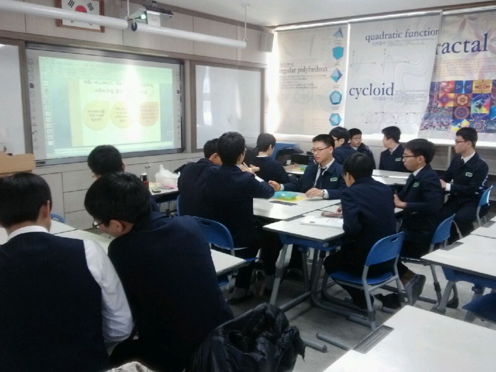 양덕중학교 수학동아리의 천연비누체험활동_3
