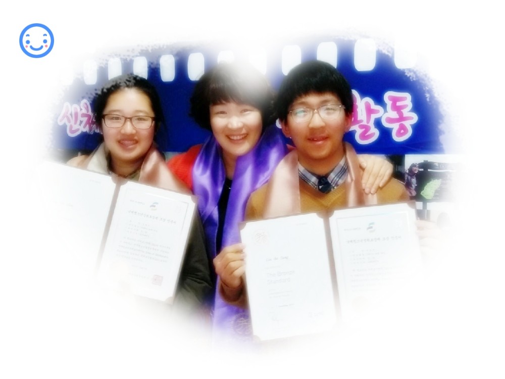 2012 국제청소년성취포상제 포상식...포토스토리 _11