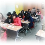 봉림중학교 작품기부봉사활동 +  피자만들기에 도전^^  게시물 미리보기 사진