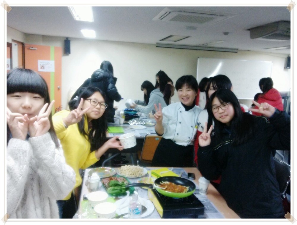봉림중학교 작품기부봉사활동 +  피자만들기에 도전^^ _13