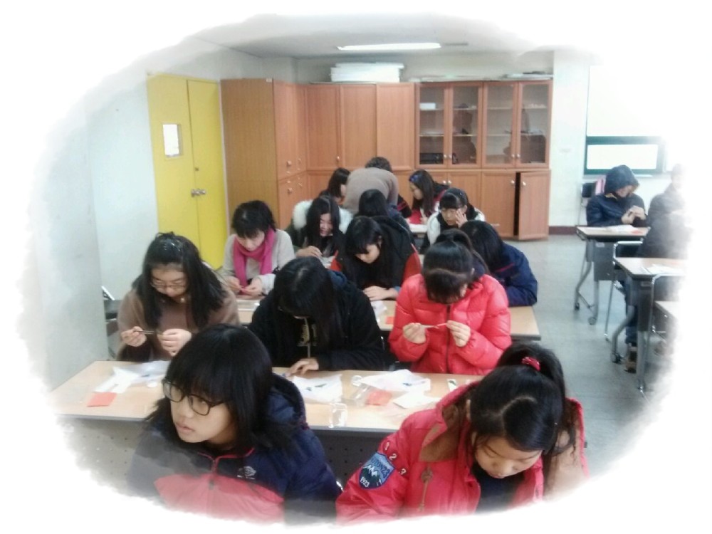 봉림중학교 작품기부봉사활동 +  피자만들기에 도전^^ _3