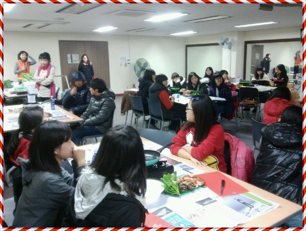 봉림중학교 작품기부봉사활동 +  피자만들기에 도전^^ _5