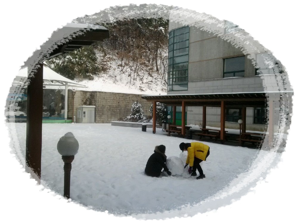 가는 2012, 오는 2013, 하얀 눈과 함께 한 늘푸른전당_6