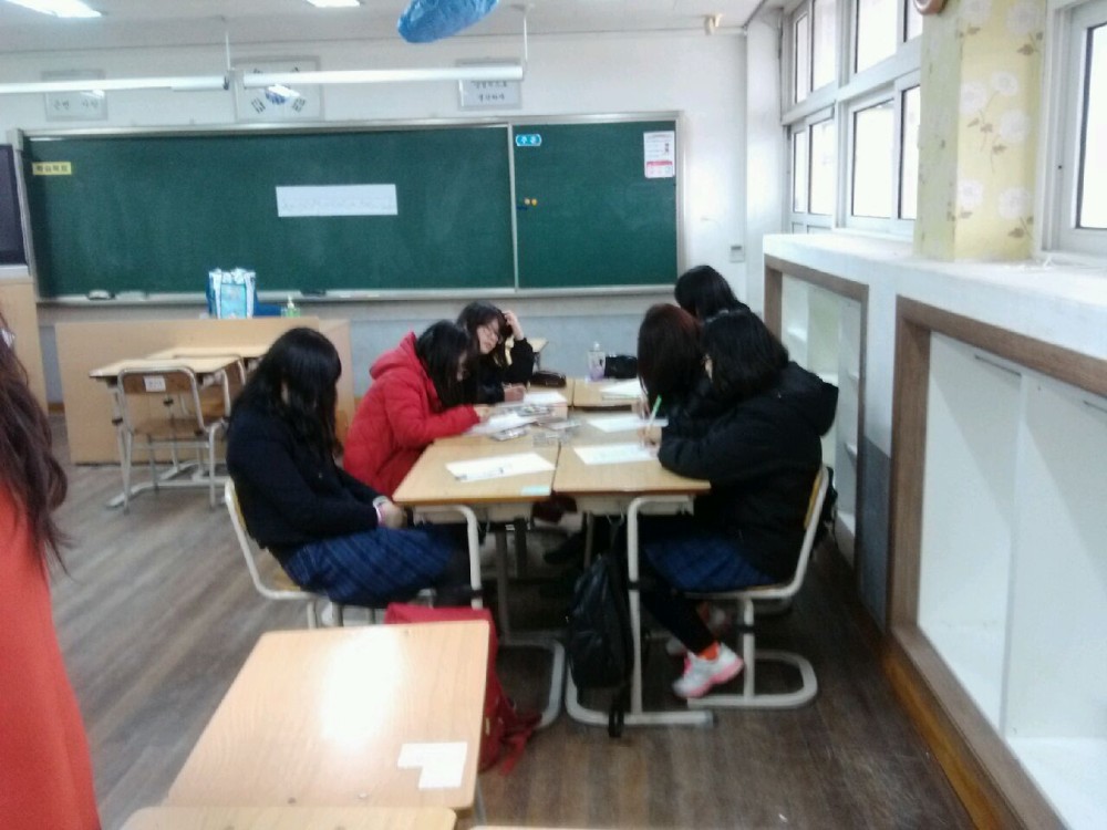 마산무학여자고등학교 신입생오리엔테이션  _3