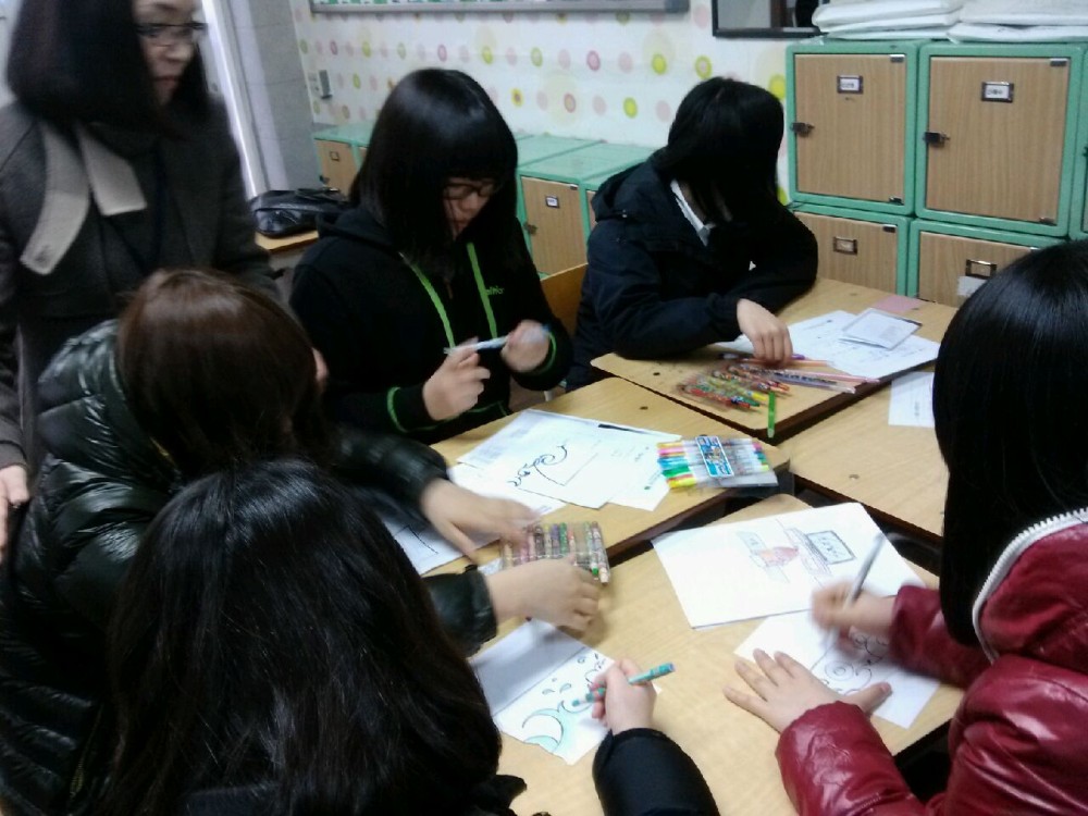 마산무학여자고등학교 신입생오리엔테이션  _6