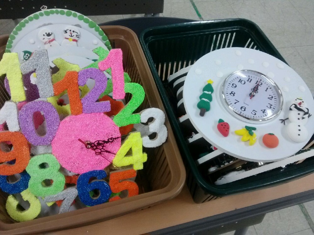 봉림중학교 방학교실 ~재능기부활동 1탄 _14