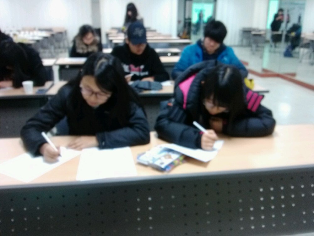 자기성장프로젝트(봉림중 단체참가)_2