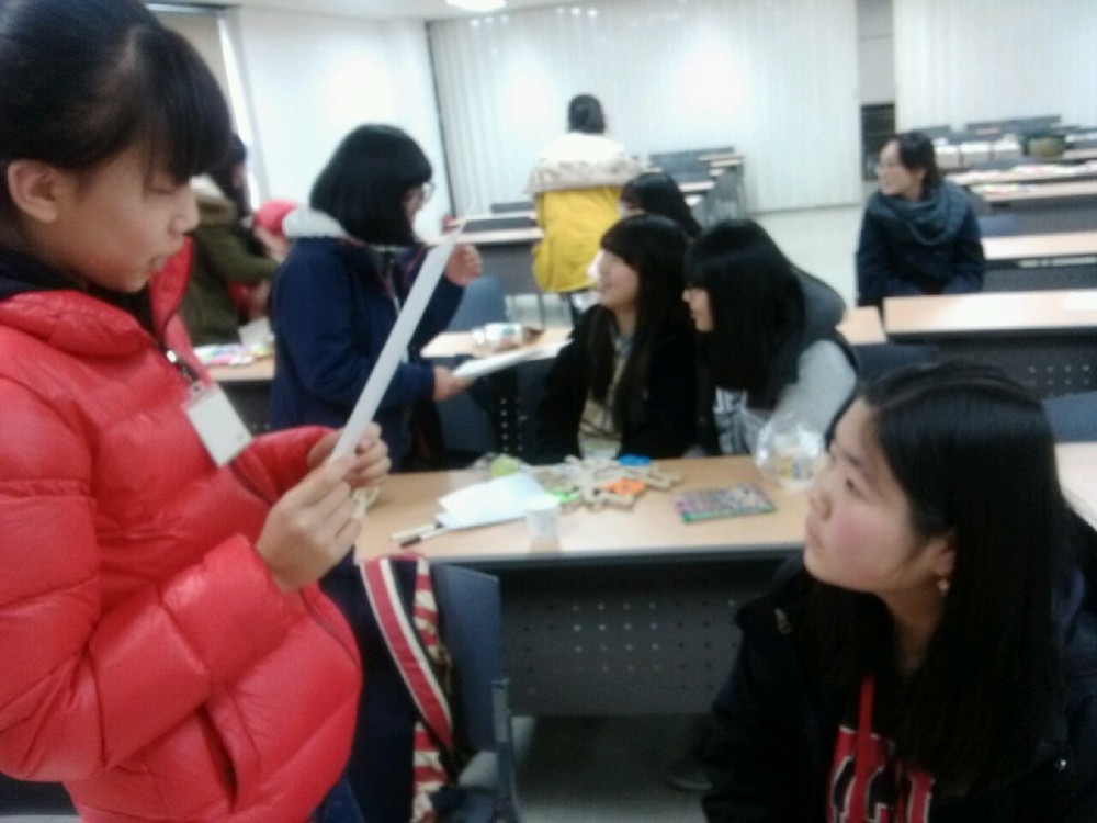 자기성장프로젝트(봉림중 단체참가)_27