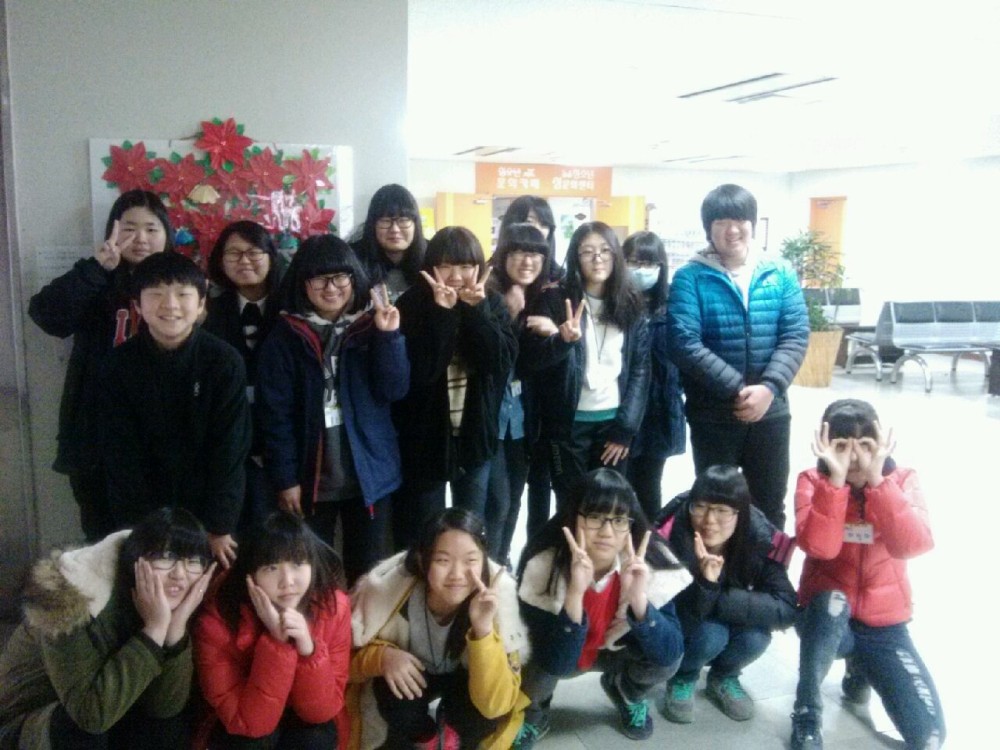 자기성장프로젝트(봉림중 단체참가)_29
