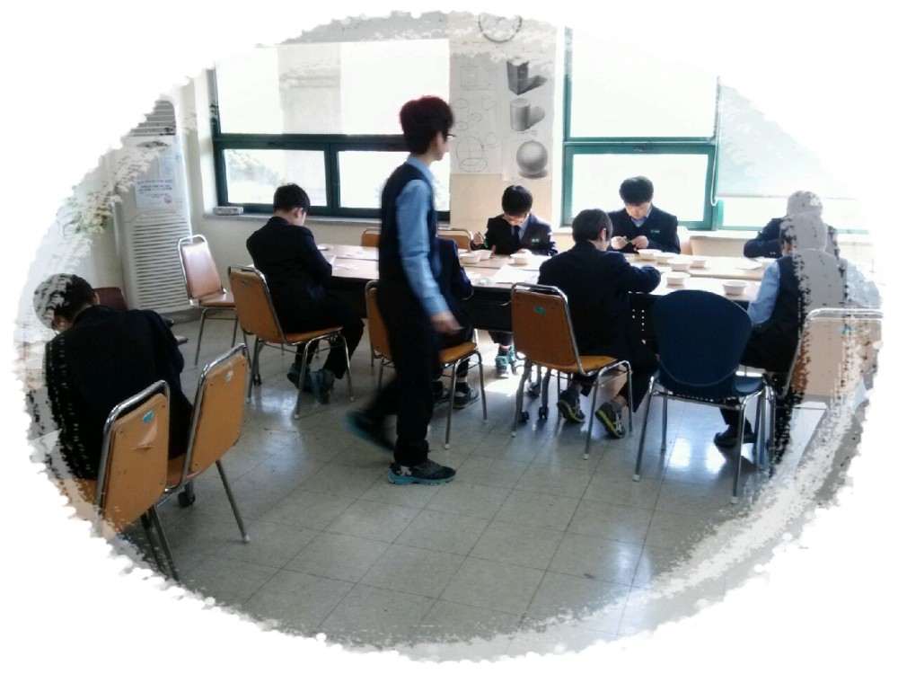 상남중학교 1학년 창의적체험활동_4