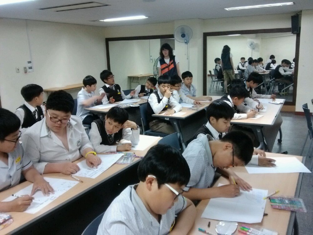 창원중학교 진로체험활동 5.16 _4