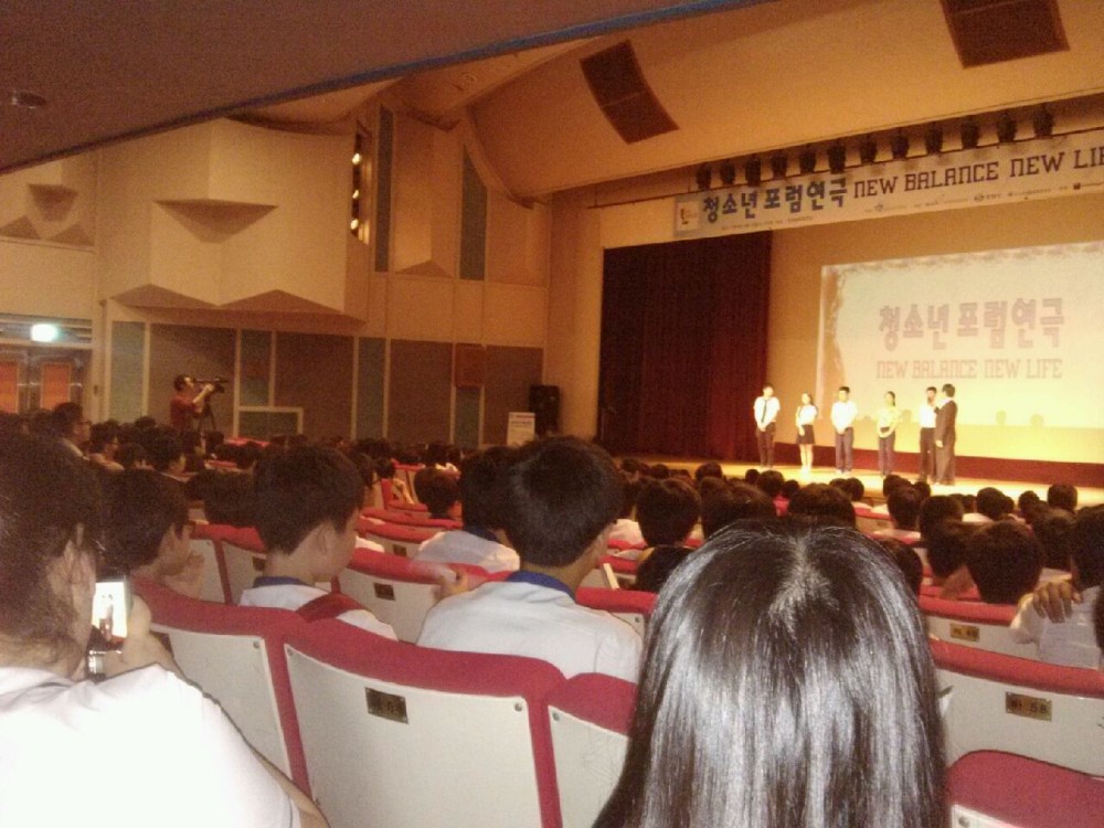 ,토월중학교 청소년연극포럼참가 중 _2