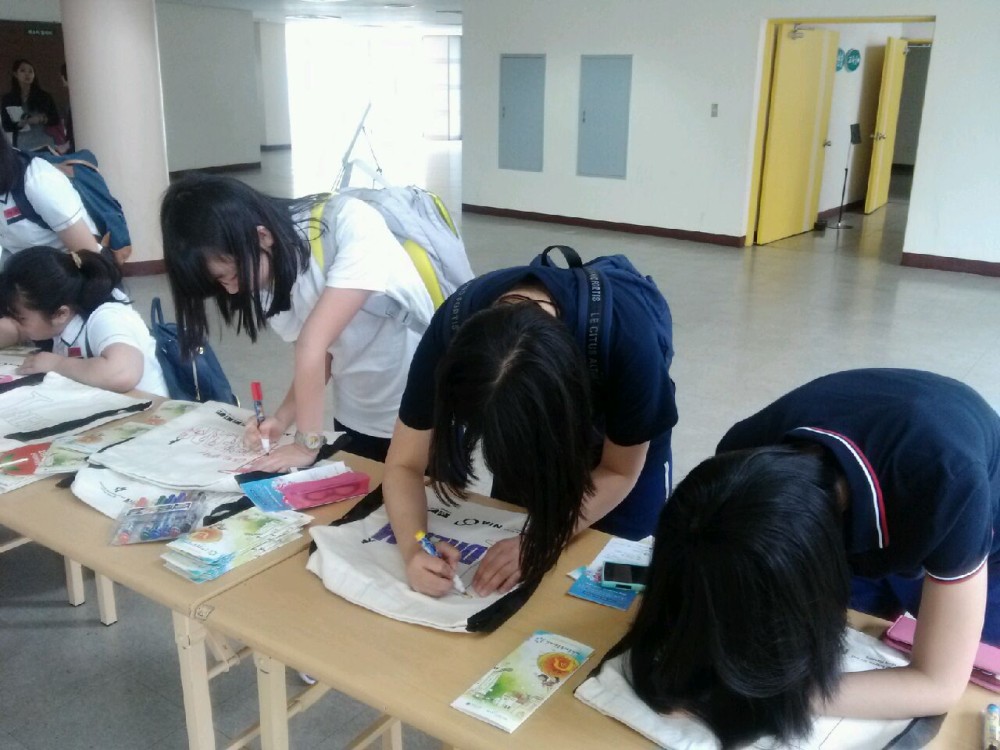 ,토월중학교 청소년연극포럼참가 중 _3