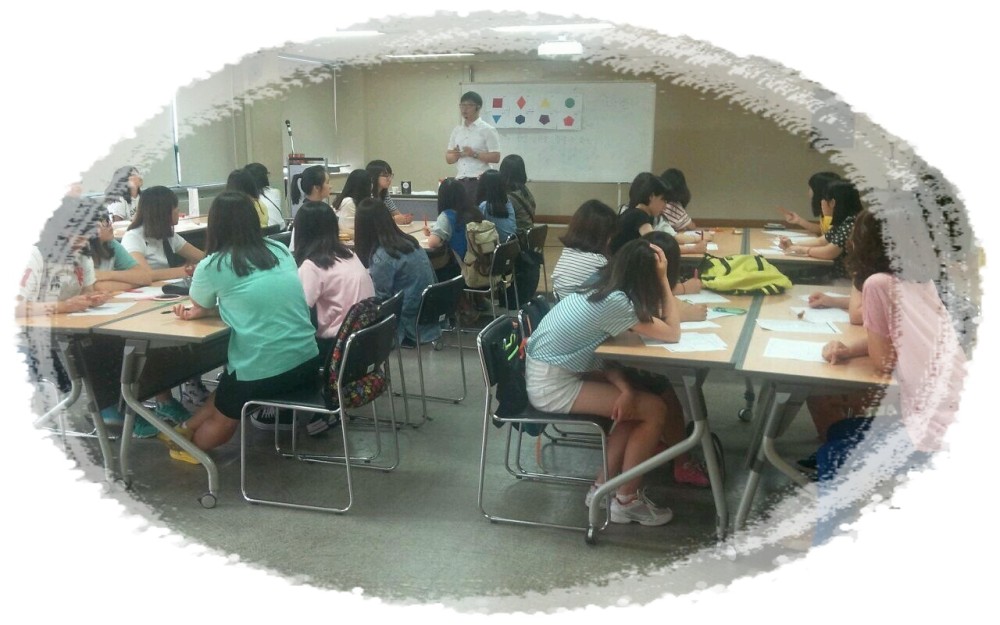 진해여자중학교 2학년 미술치료 +진로+탈무드 이야기 _2