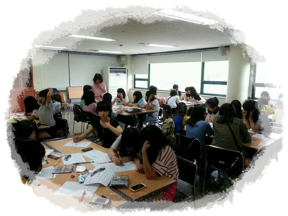 진해여자중학교 2학년 미술치료 +진로+탈무드 이야기 _10