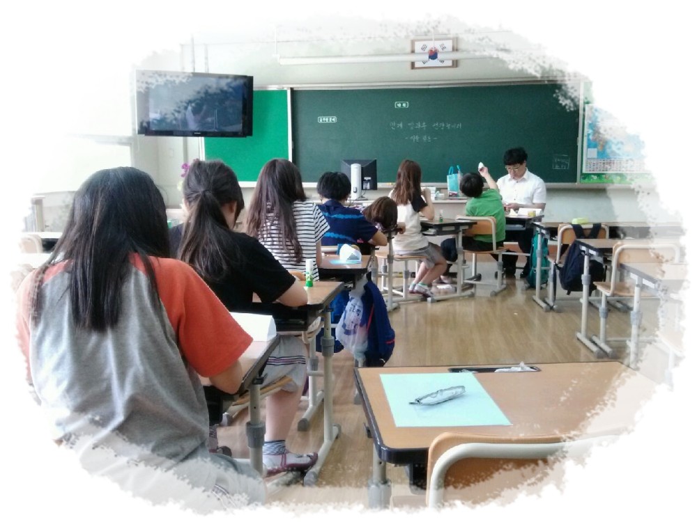 안계초등학교 테마가 있는 체험 _1