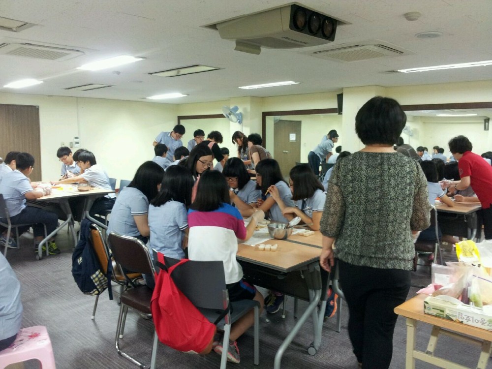 율하중학교 쇼콜라티에 체험......_4