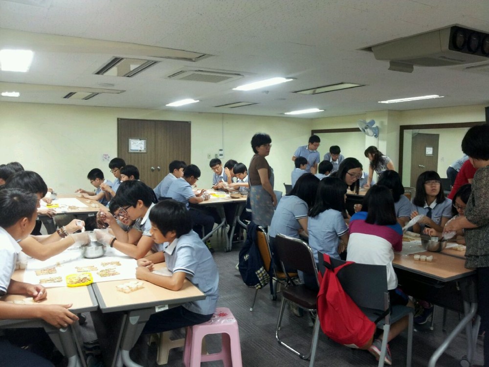 율하중학교 쇼콜라티에 체험......_5