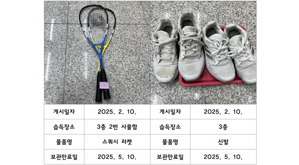 본문 내용 시작에 대체 텍스트 제공