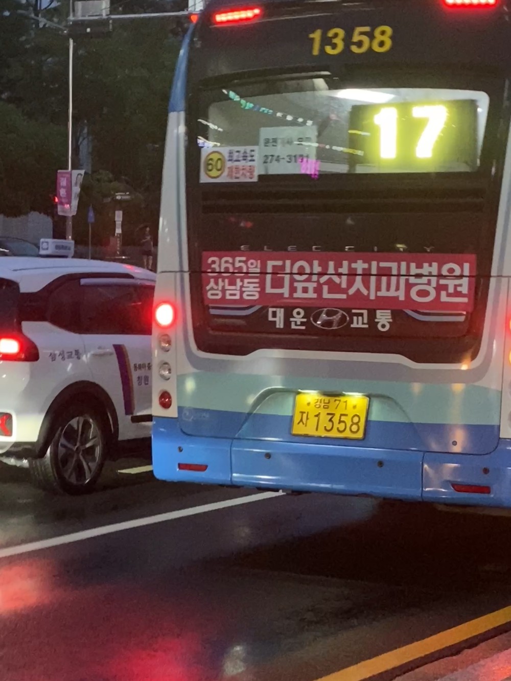 본문 내용 시작에 대체 텍스트 제공