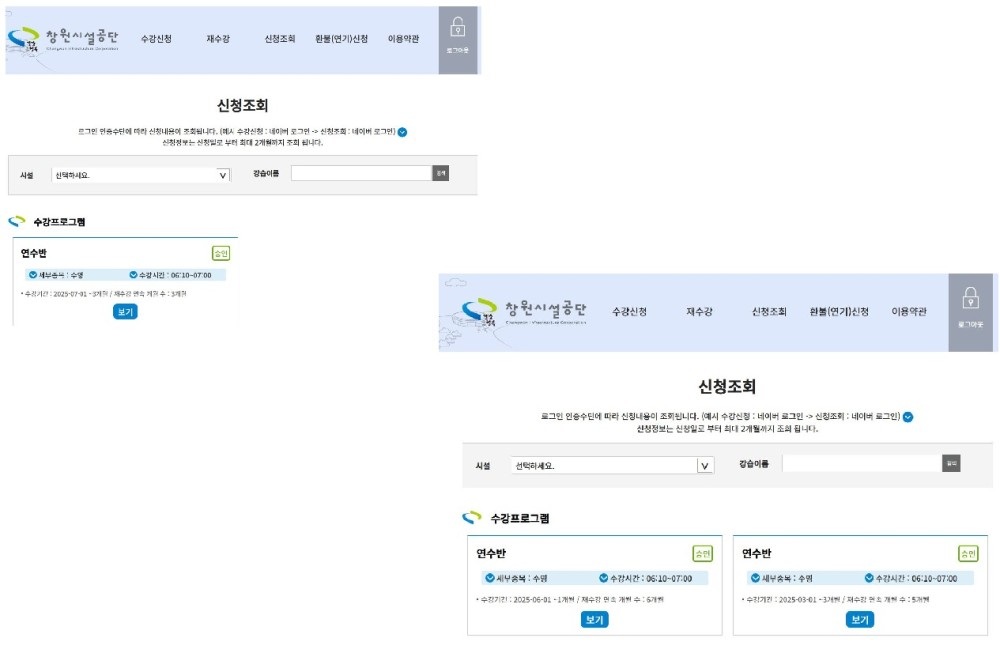 본문 내용 시작에 대체 텍스트 제공