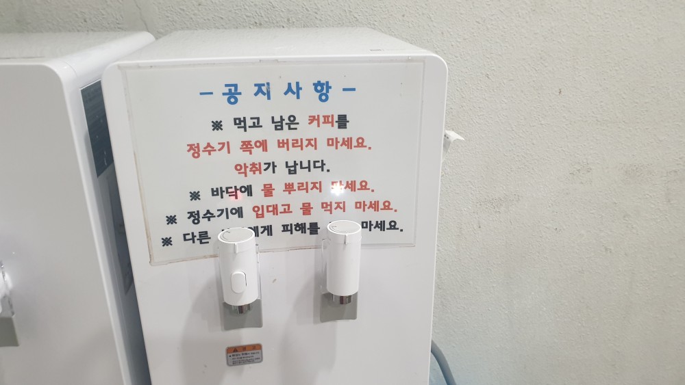 본문 내용 시작에 대체 텍스트 제공