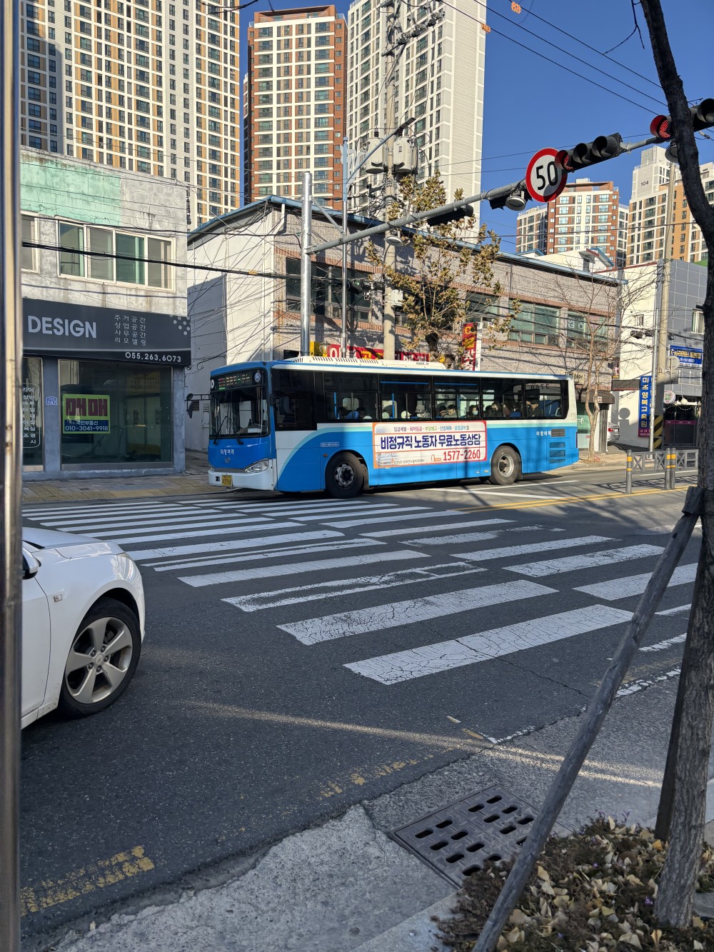 본문 내용 시작에 대체 텍스트 제공