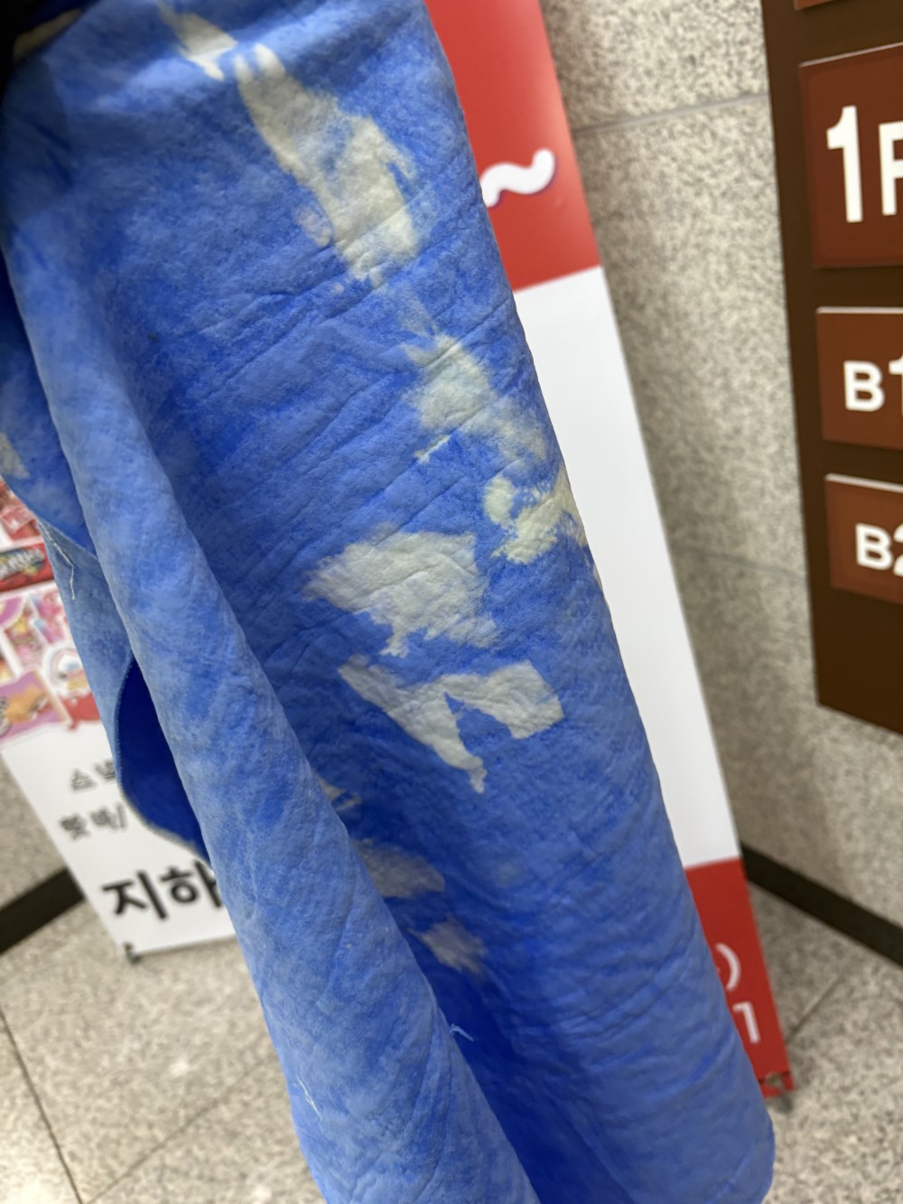 본문 내용 시작에 대체 텍스트 제공