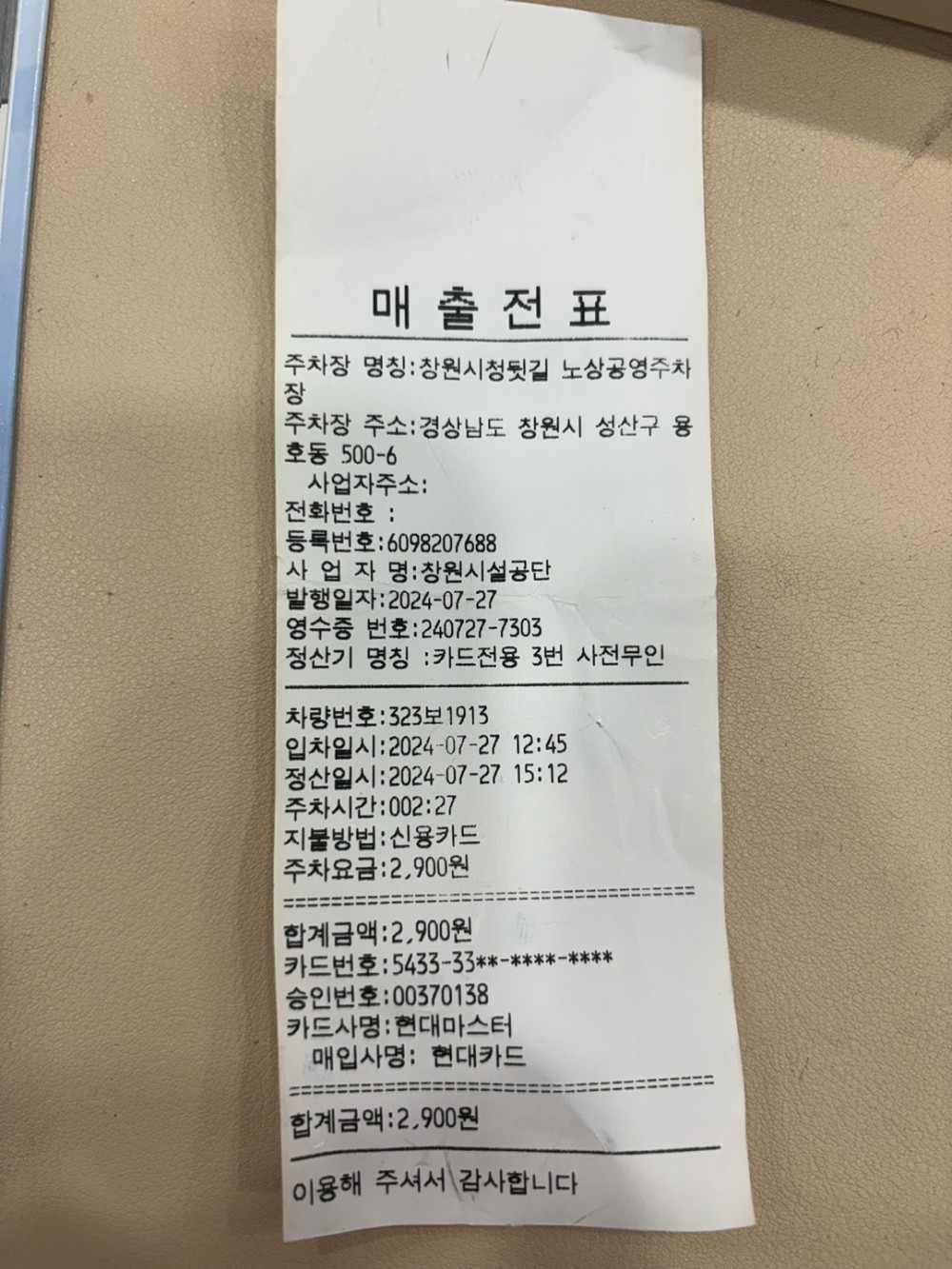 본문 내용 시작에 대체 텍스트 제공