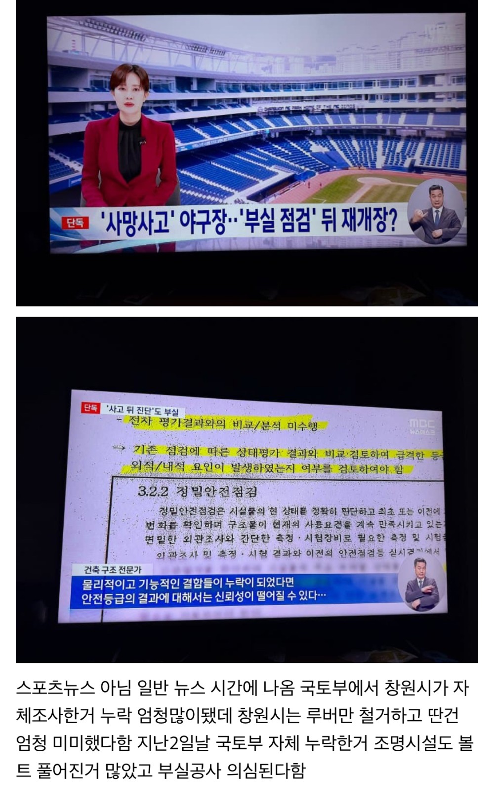 본문 내용 시작에 대체 텍스트 제공
